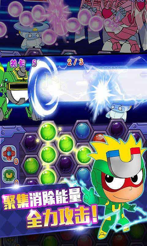 艾为电子(688798.SH)：2023年度净利3800万元到5700万元 预计扭亏为盈
