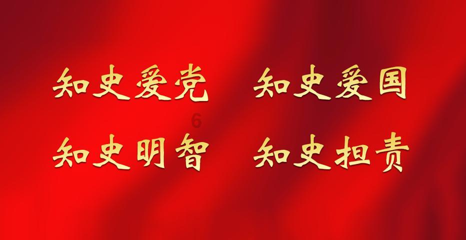 消灭怪物大作战选关版