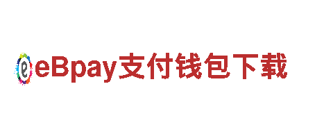 玩转四季体育官方下载安装地址，创意无限游戏广告！